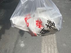-旺福楼·包点(碑亭巷店)