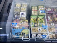 -簋街
