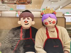 -海底捞火锅(丰尚国际广场店)
