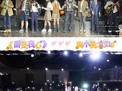 -林肯爵士乐上海中心 Jazz at Lincoln Center Shanghai