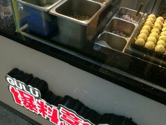 -咕噜咕噜·章鱼小丸子(广州荔湾领展广场店)