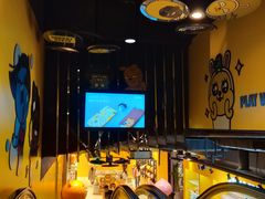 -KAKAO FRIENDS(弘大店)