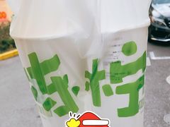 -桂桂茶(赤峰站店)