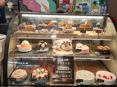 -DQ·蛋糕·冰淇淋(大宁国际商业广场店)