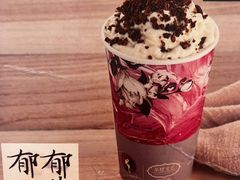 -茶理宜世(广州南站（站内）3楼B17检票口店)