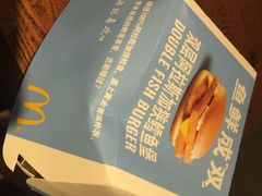 -麦当劳(长江西路得来速店)