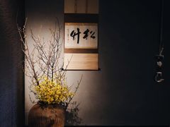 -新荣记(西溪湿地店)