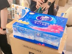 -红星美凯龙北京至尊MALL(东四环中路店)
