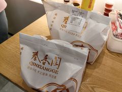 -秦香阁·西北家常菜(徐汇日月光中心店)