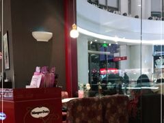 -哈根达斯(陆家浜路店)