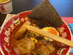 -仙隐小鹿中华料理(南宁万象城店)