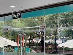 -维乐口腔(格林门诊长宁店)