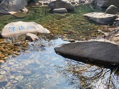 -崂山九水游览区