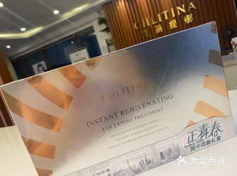 克丽缇娜～睛采复活套组