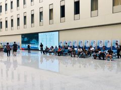 -首都医科大学附属北京天坛医院