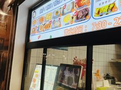 -Aimiqi.Pizza.爱米奇私厨(虹梅路红春大厦店)