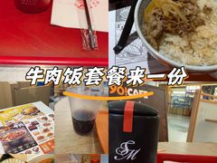 -普朗姆生蚝吧(原建国路店)