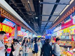 -东门町美食街