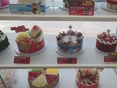 -味多美蛋糕(八大处店)