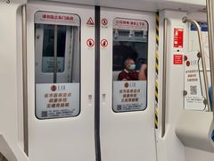 -福州火车南站(地铁站)