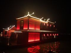 -宁波柏悦酒店·钱湖渔港