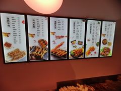 -老谢野馄饨(延安路店)