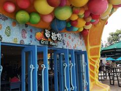 -串串烧(长隆海洋王国店)