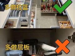 -大树装饰·十年本土家装