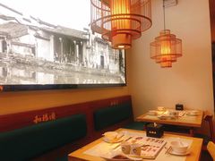 -和福顺牛肉大虾焖锅自助(宝业店)