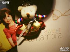 -济州岛泰迪熊博物馆