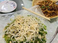 -三辣馆
