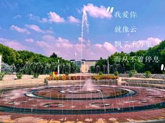 -吉林大学(前卫南区)