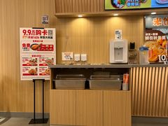 -吉野家(维明街店)