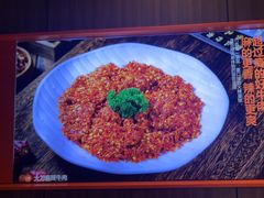 -竹犇番茄火锅(长治太行东街店)