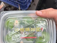 -许阿姨糕团店(南京总店)