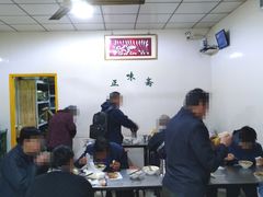 -正味斋锅巴菜(西北角店)