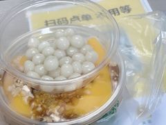 -夏食光安顺小舒冰粉冰浆(甲秀楼店)
