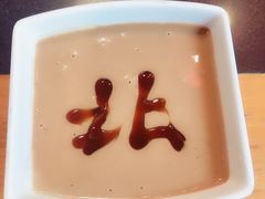 -北门涮肉·炭火铜锅涮肉(什刹海店)