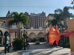 -佛罗伦萨小镇广佛名品奥特莱斯(疏港路店)