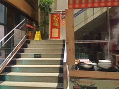 -刘胖子家常菜·蹄花焖藕(兴业店)