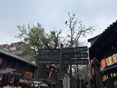 -南屏步行街