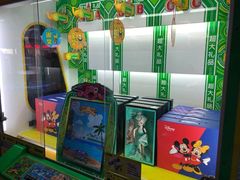 -风云再起游乐汇(北京西单西西友谊店)