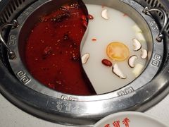 -蜀留香火锅(西南角店)