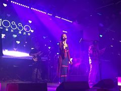 -MOSSO音乐酒吧·live house(南京旗舰店)