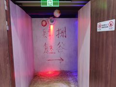 -SNH48星梦剧院