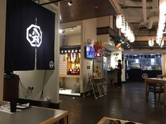 -八角锄烧·肉火锅(天河城店)