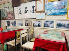 -吕家米皮