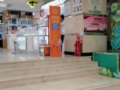 -华宇购物中心(开化寺街店)