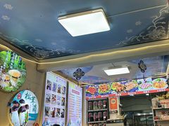 -阿昌白族石板烧(大理古城店)