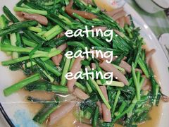 韭菜炒海肠-华圆美食-老蓬莱菜(蓬港路店)